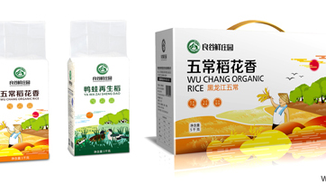 通過品牌、文化、創(chuàng)意的包裝設(shè)計讓農(nóng)產(chǎn)品增值