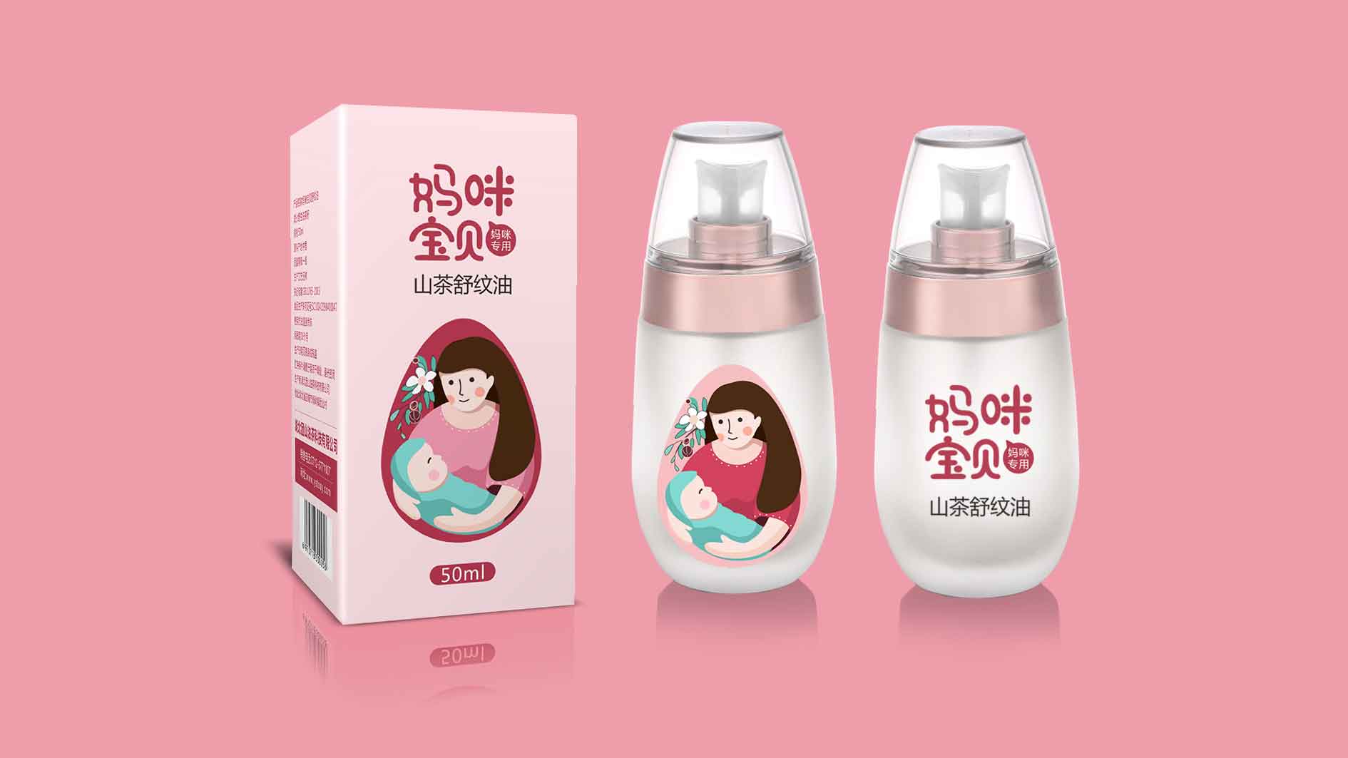 武漢包裝設計：精準定位是提升農產品品牌價值的核心！